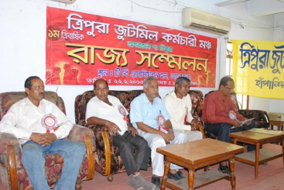 Tripura Jute Mill Karmachari Mancha holds state convention
